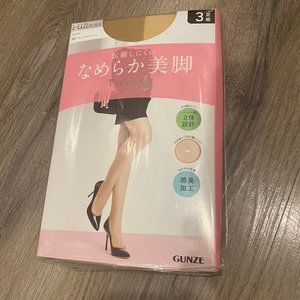 Set of 3 GUNZE Japanese nude Tights 17D Pantyhose Size L-LL 3 pairs
